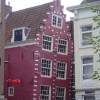 amsterdam-ponuda- queens day - nova godina - vetrenjace - crvena cetvrt - prostitucija - marihuana - legalizovano - kanali - bicikli - muzeji - van gogh - dam square - cokolada - jeftina putovanja - shopping - šoping - hag - roterdam - seveningen - prolece - zima - popusti - niska cena - super ponuda - hostel - hotel - mladi - putovanje - studentsko putovanje - 