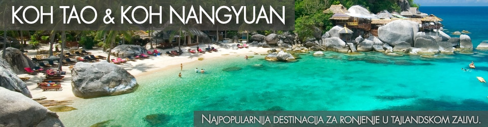 Koh Tao ostrvo - Tajland