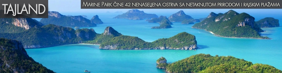 Marine Park