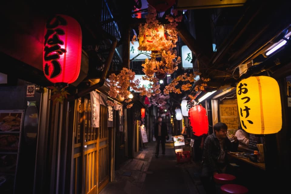 Najbolje mjesto za upoznavanje Japan