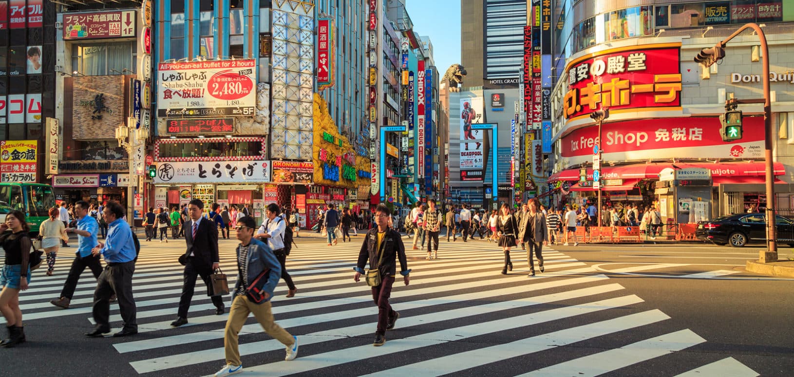 Tokio Japan, Aranžmani za Japan, Tokio putovanje