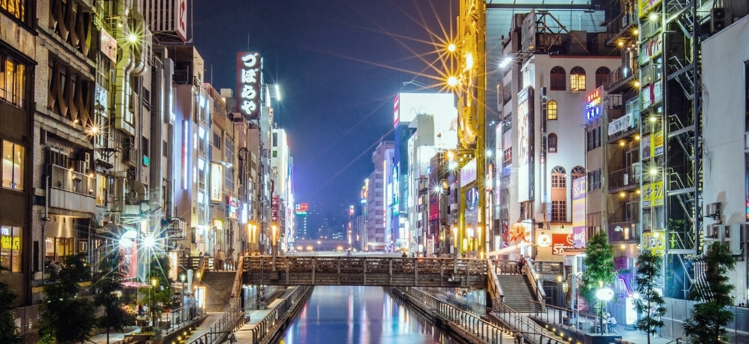 Osaka, Japan, Putovanje u budućnost