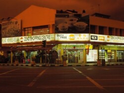 kuah-malezija-langkawi-duty-free