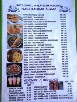 meni-cenang-indijski-restoran